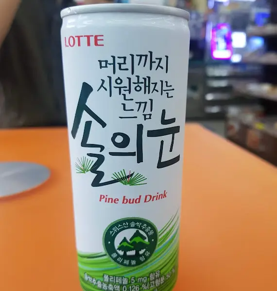 솔의 눈 음료수