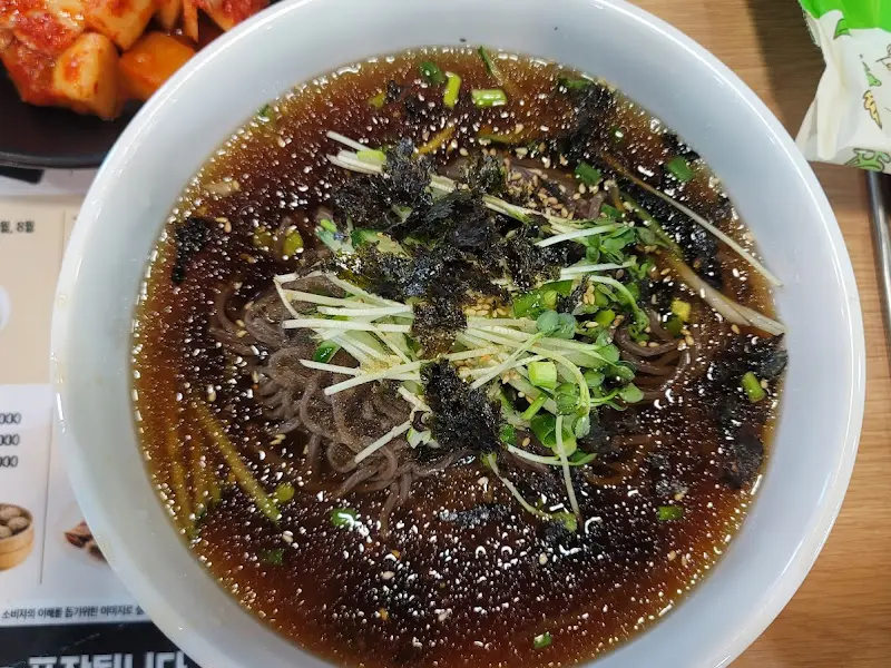 김할머니 의령소바 온소바