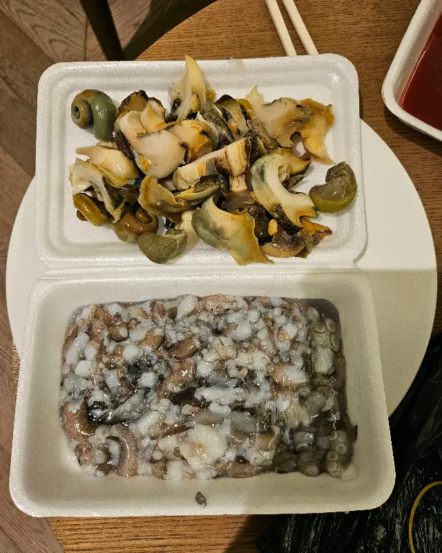 신선한 해산물 포장