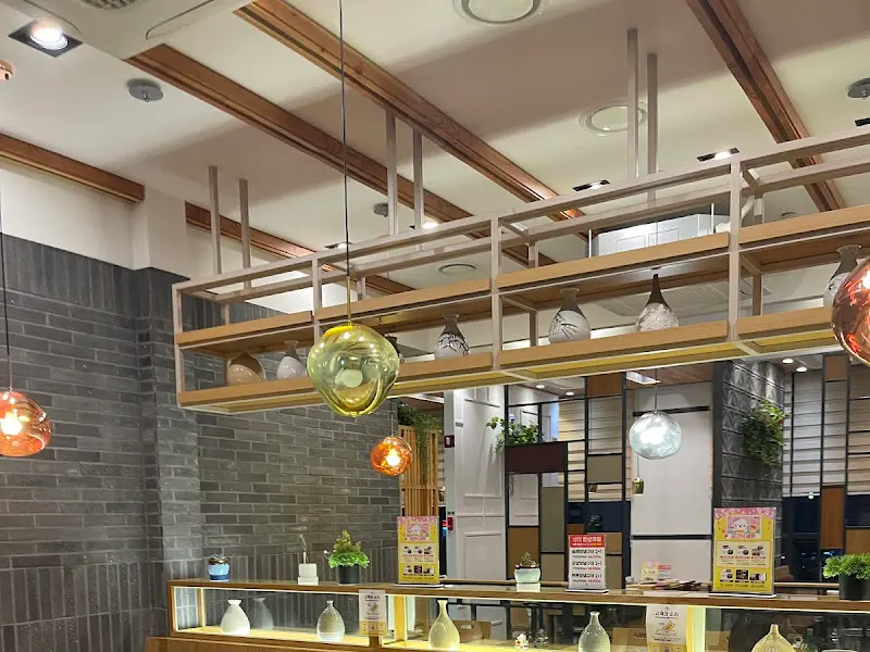 강강술래의 세련된 실내 인테리어