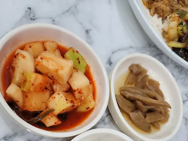 잘 익은 깍두기