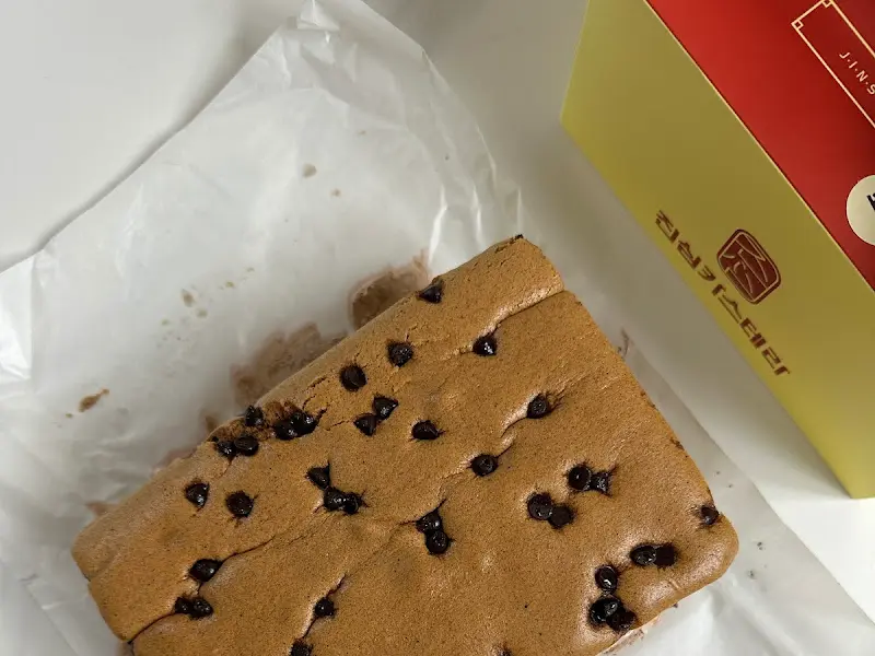 초코 카스테라 단면