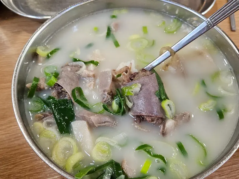 순대국밥 건더기