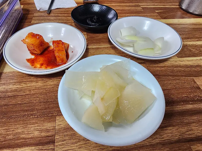 황해원의 기본 반찬