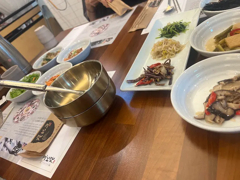 미꼬담 기본반찬