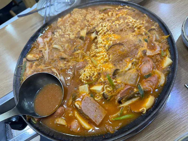모둠 부대찌개