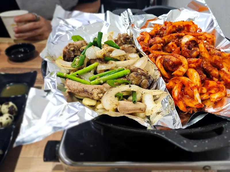 경북산꼼장어 반반구이