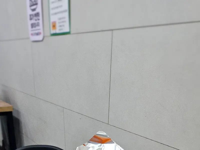 경북산꼼장어 내부