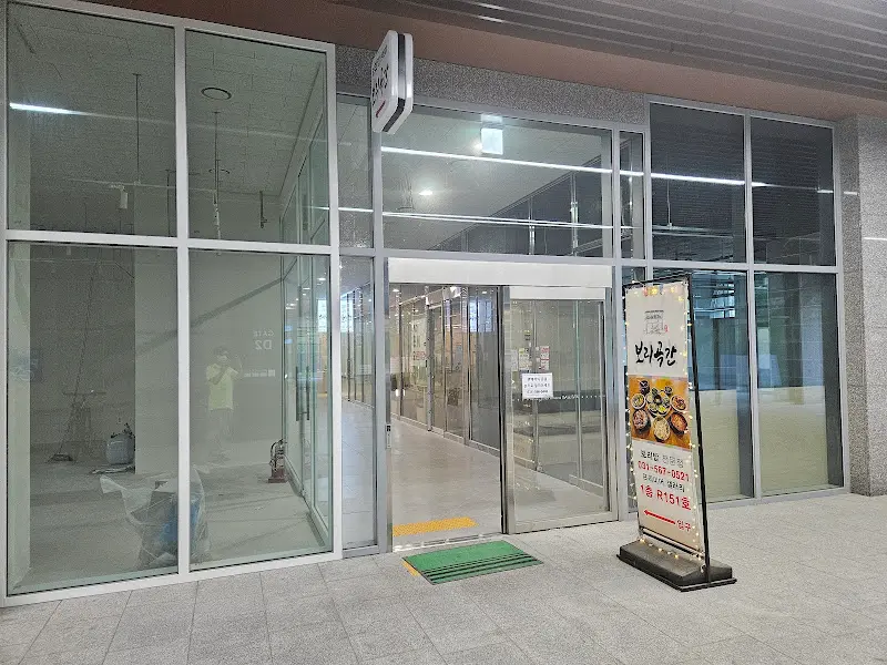 보리곡간 외부 전경