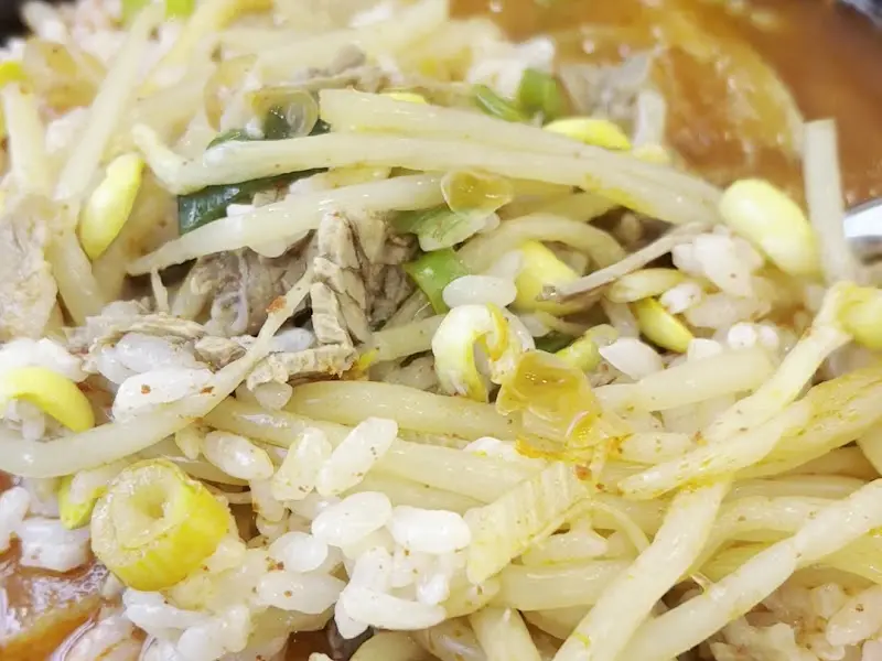 소고기국밥 속 콩나물