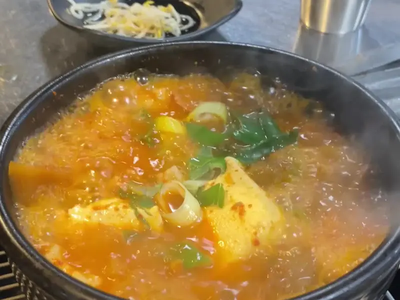 보글보글 김치찌개