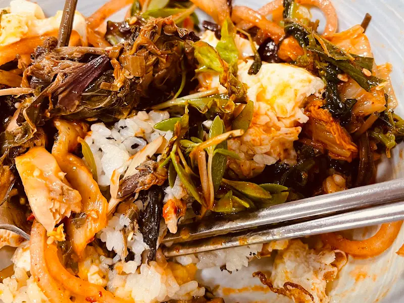 시래기밥 비빔밥