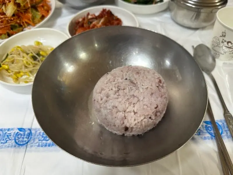 서대회 비빔밥