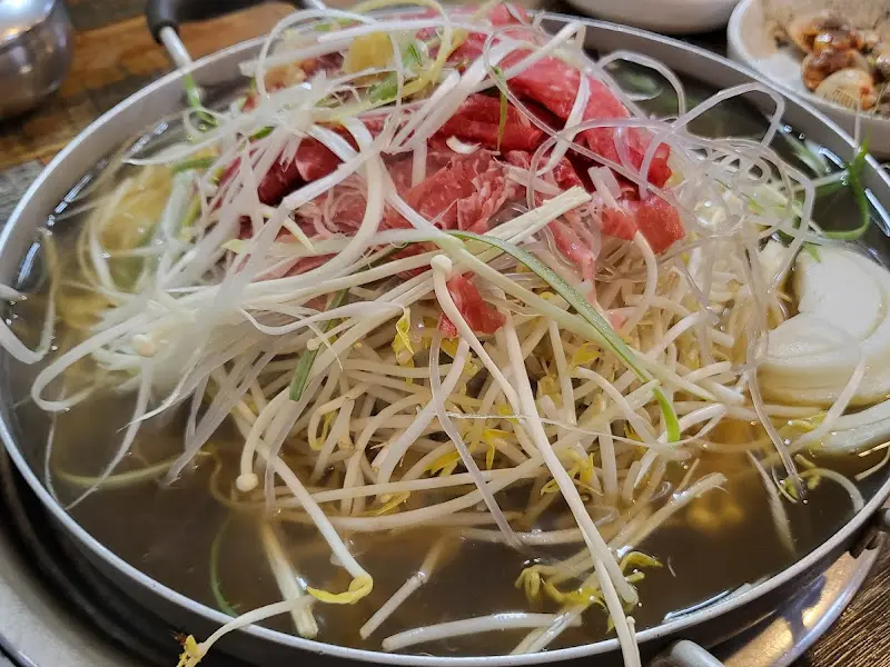 끓기 시작하는 산더미 불고기 전골