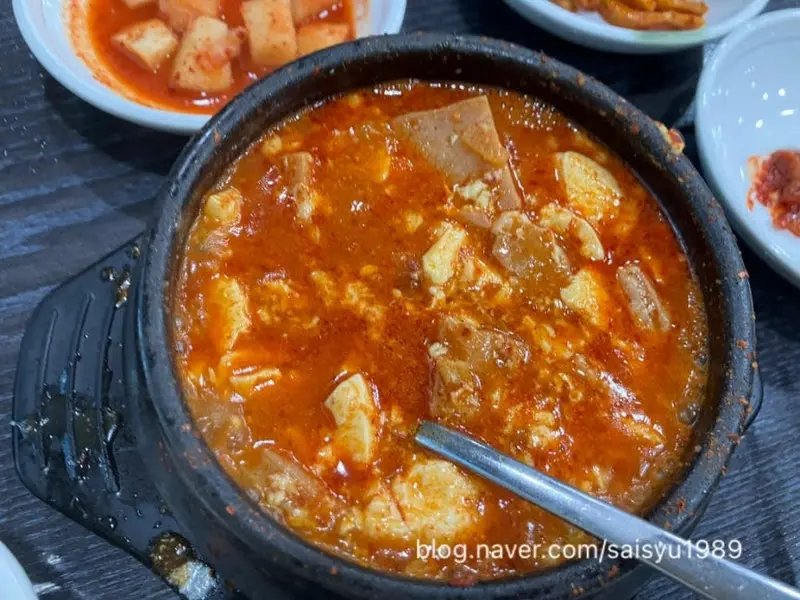 얼큰한 곱창 순두부 찌개