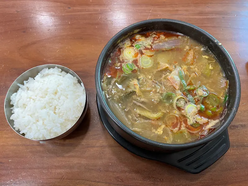 육개장과 밥 한 공기