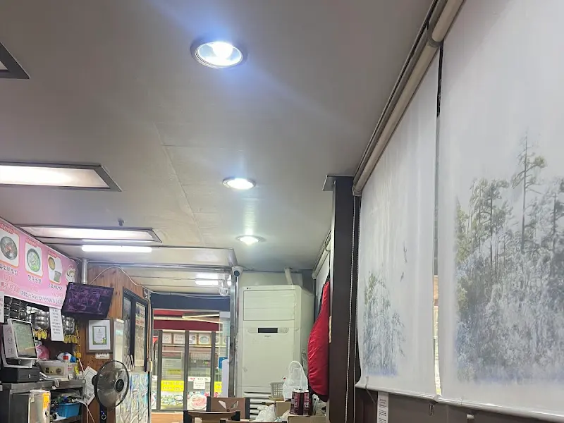 가게 내부 전경