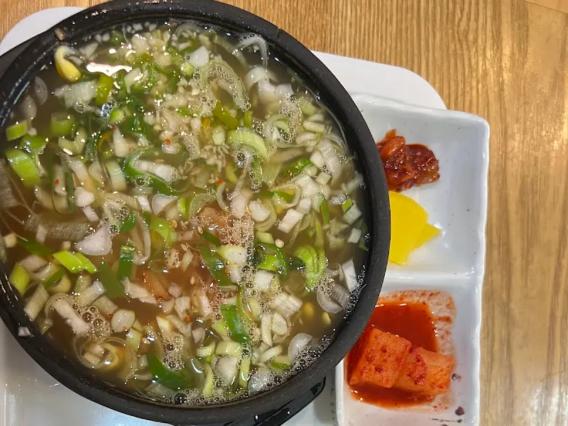맛있는 콩나물 국밥