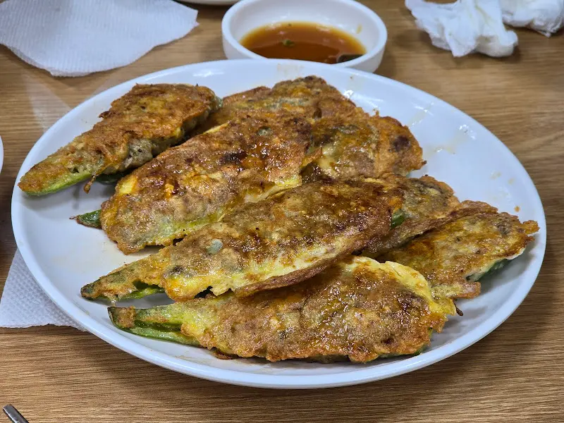 고추전 한 접시