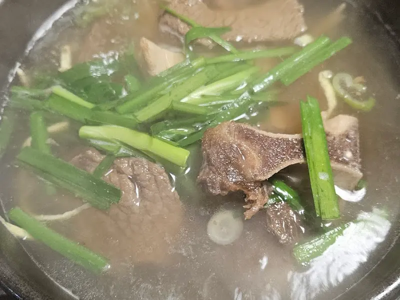 한우탕 고기
