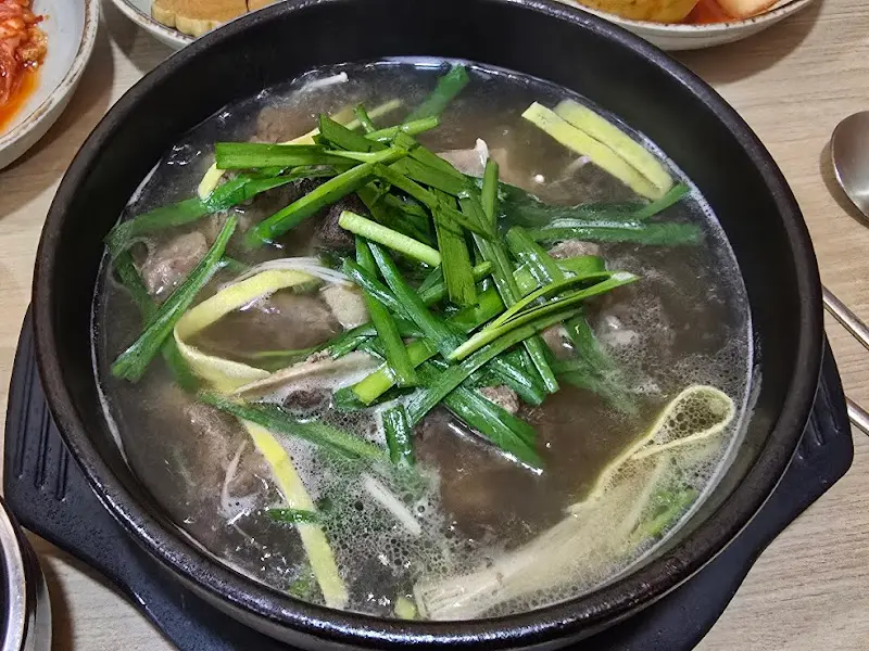 한우탕 클로즈업