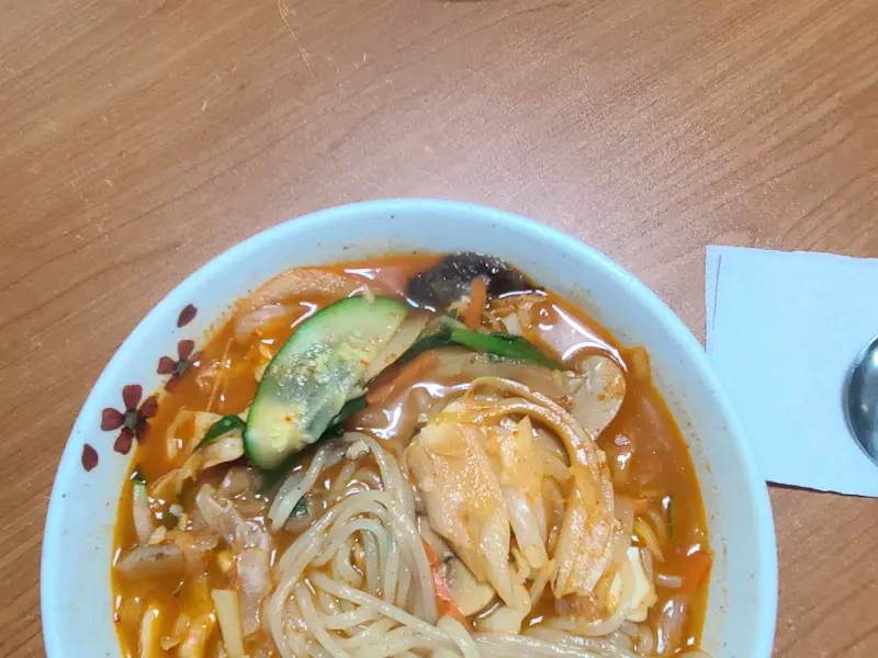 또 다른 백짬뽕