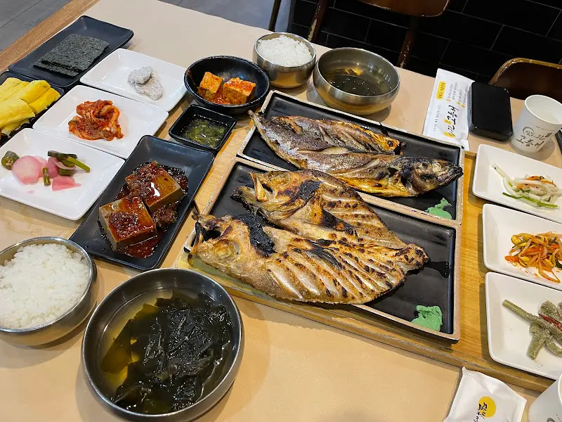 푸짐한 한 상 차림