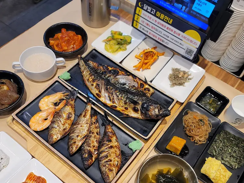 푸짐한 생선구이 한 상