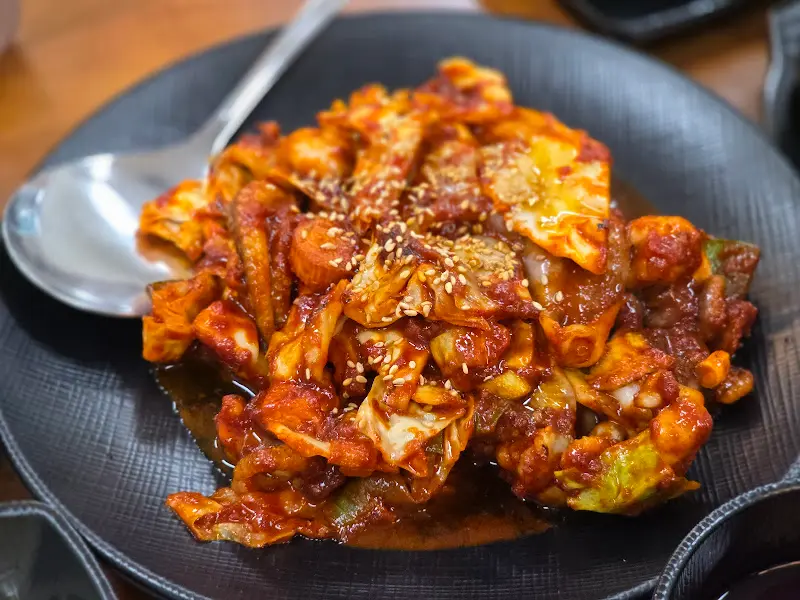 윤기가 좌르르 흐르는 쭈꾸미볶음