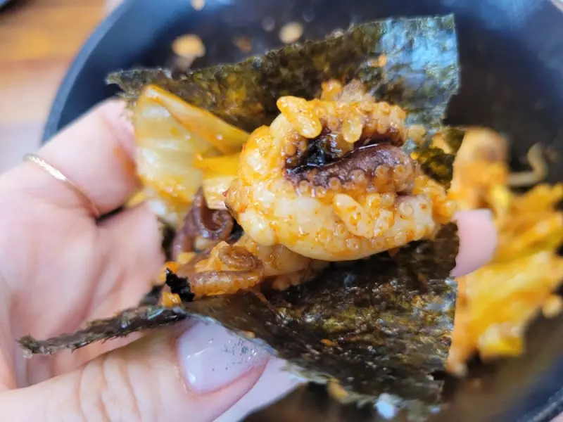 김에 싸 먹는 쭈꾸미