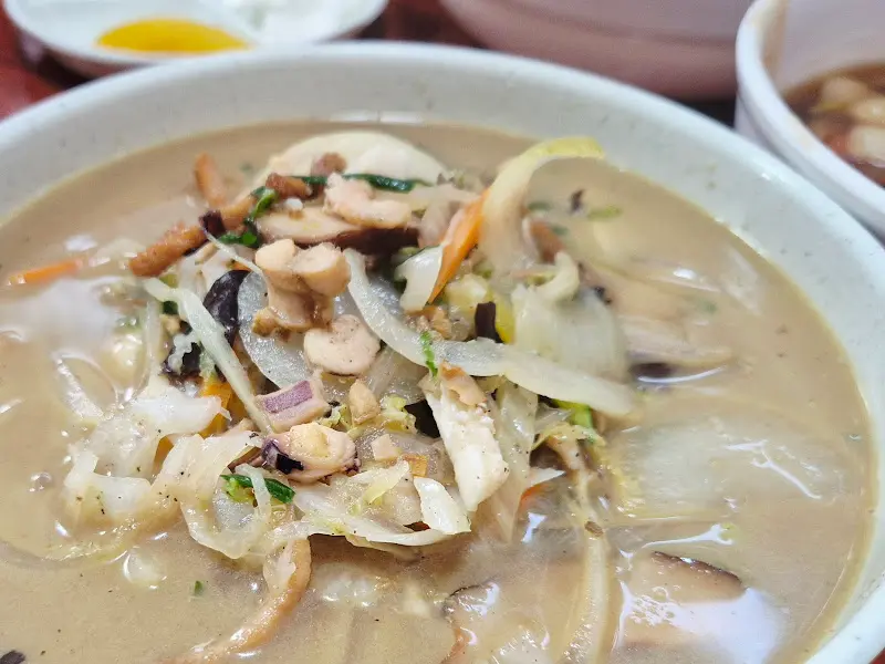 부광반점 초마면