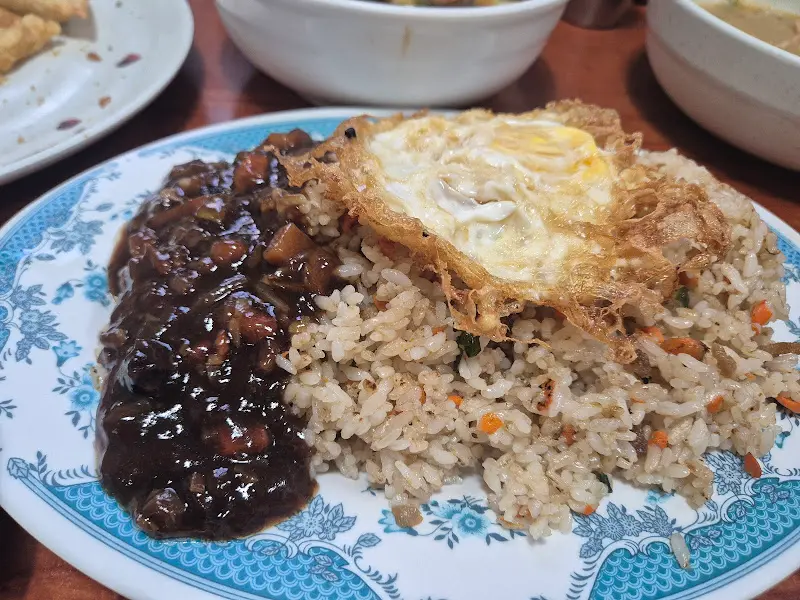 부광반점 볶음밥