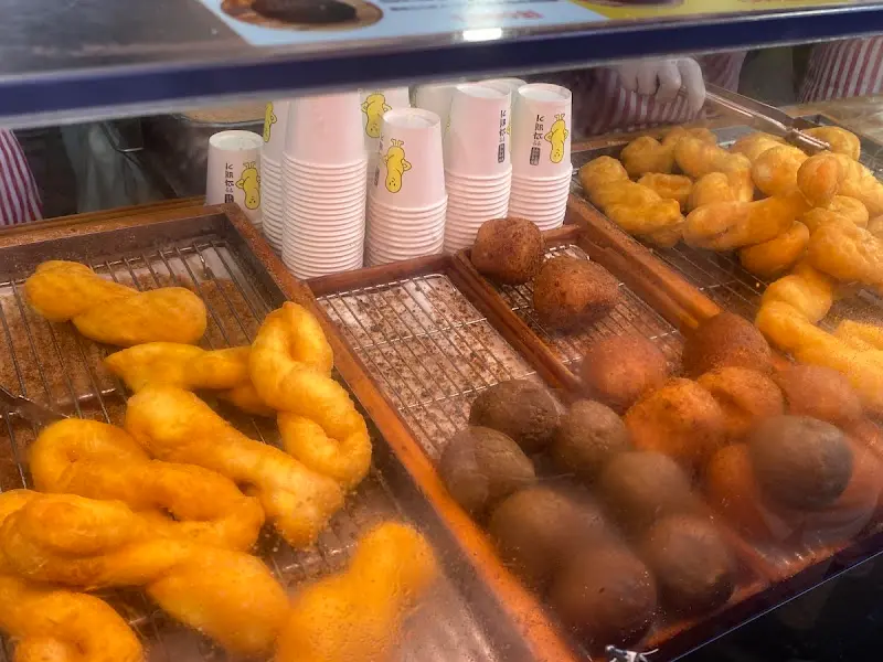 꽈배기와 흑미찹쌀도너츠