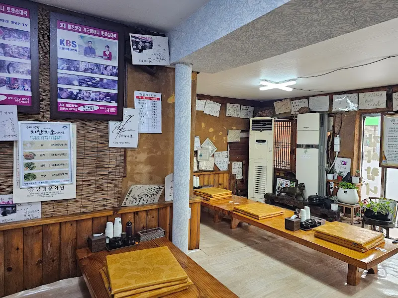 정겨운 식당 내부