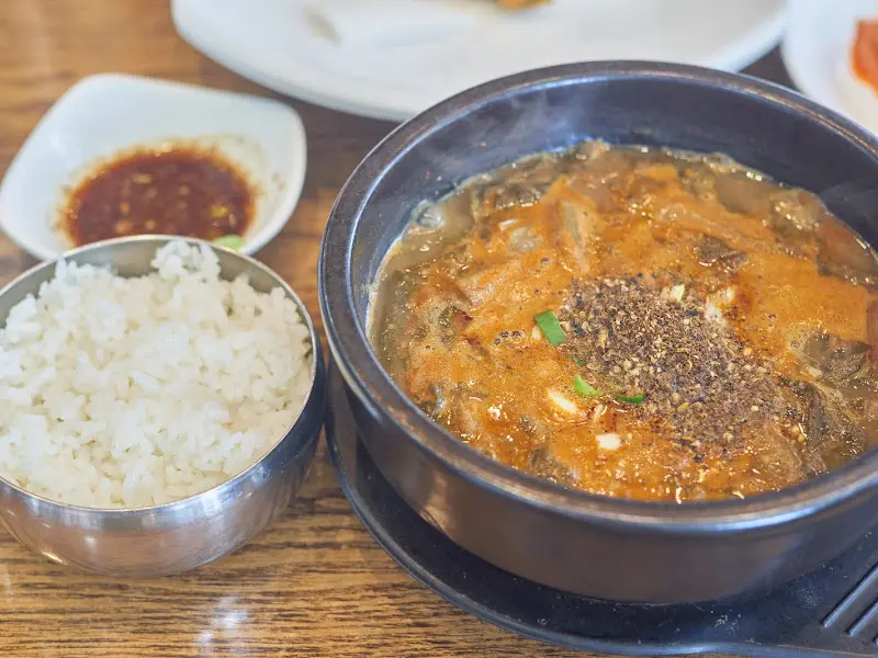 보기만 해도 건강해지는 진한 추어탕