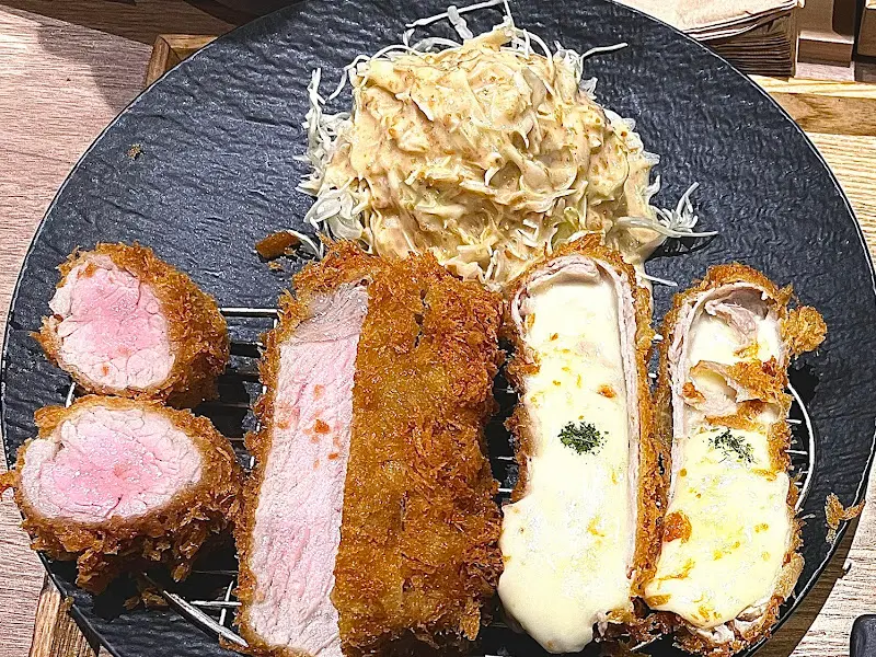 카츠 특로스카츠