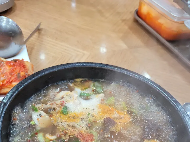 선지국밥 근접샷