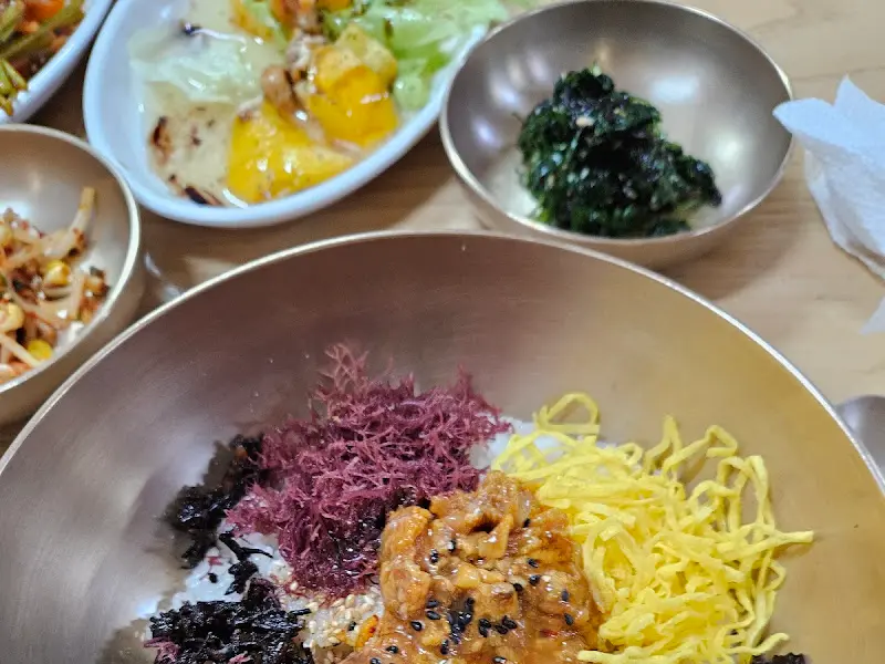 멍게가 멍게비빔밥