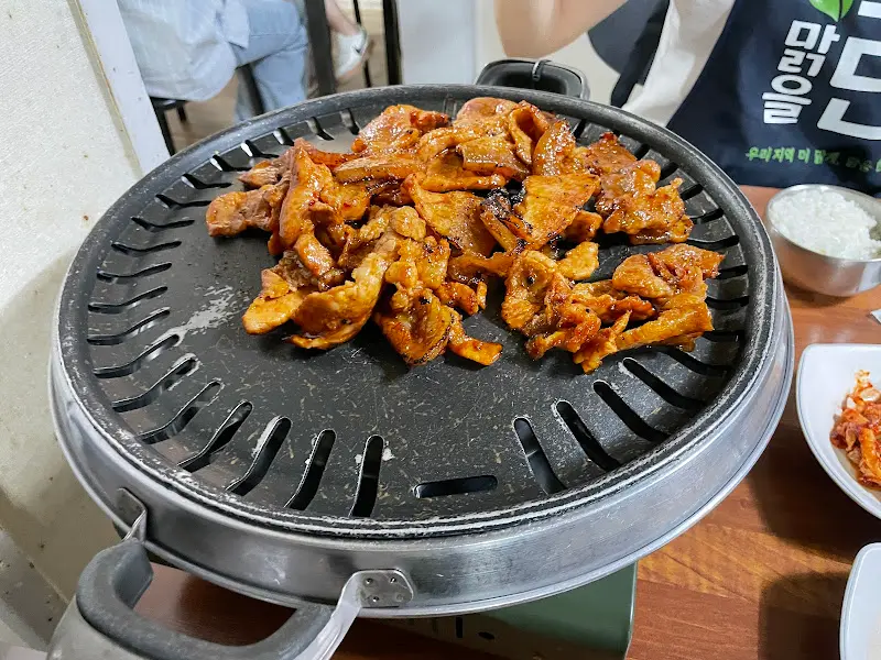 돼지 고추장구이