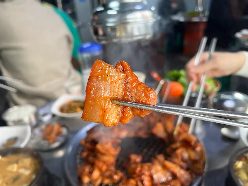 고추장 구이 한 점