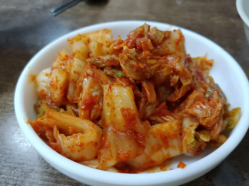 김치