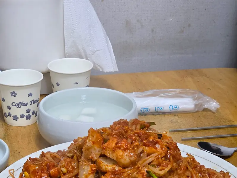 멈출 수 없는 맛