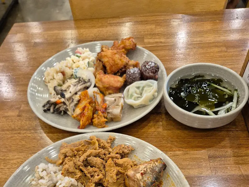 다담뜰 한상차림