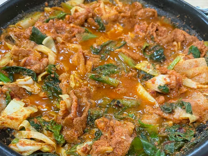 돼지 주물럭 볶음 클로즈업