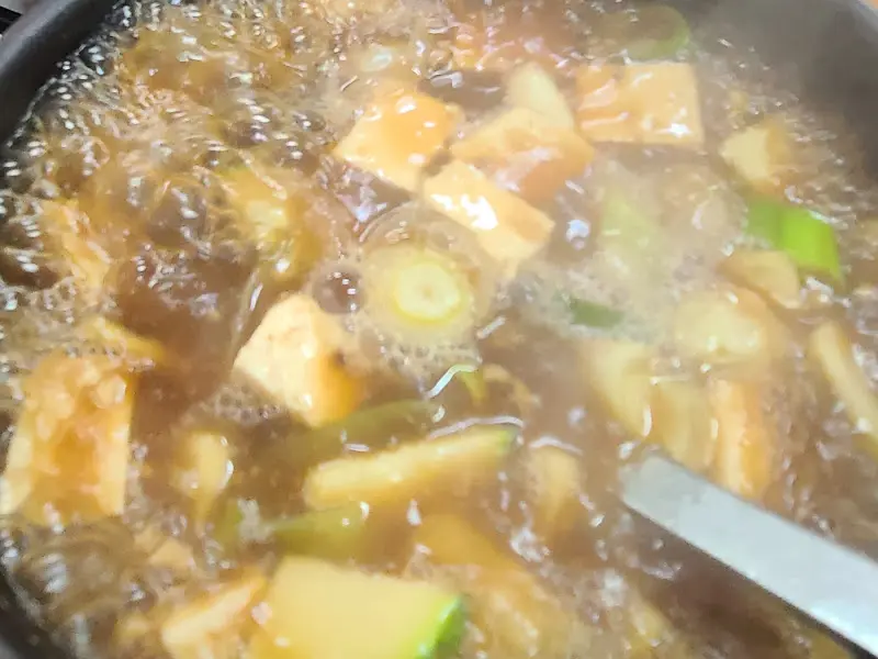 보글보글 끓는 된장찌개