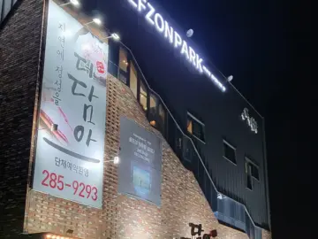 기흥에서 찾은 가성비 한정식 맛집, “더 담아”: 과학적 미식 경험