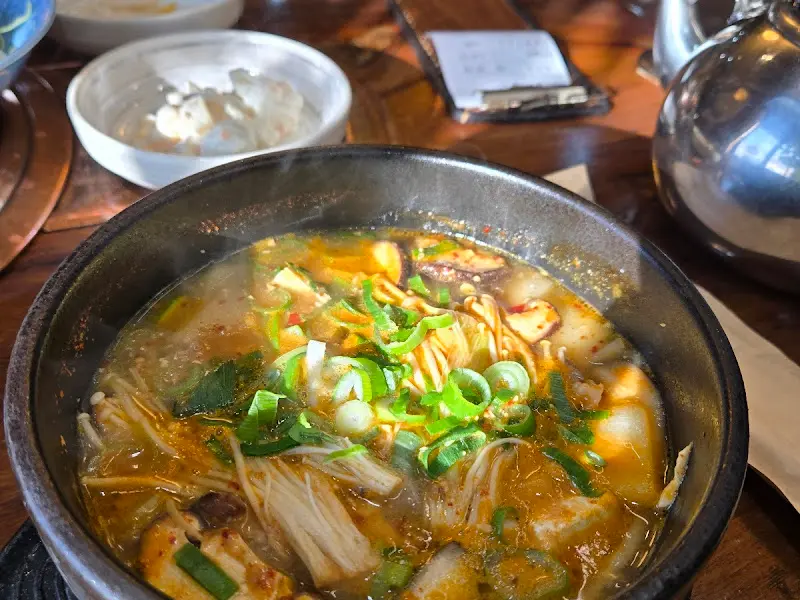 해물된장찌개의 모습