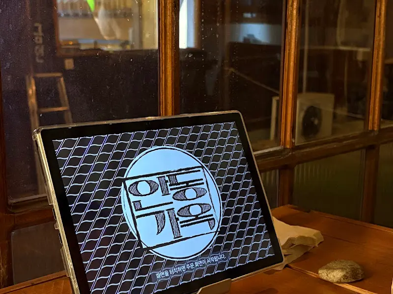 태블릿으로 편리하게 주문할 수 있다