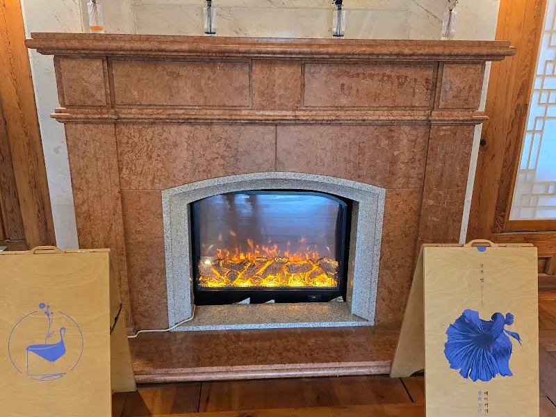 청화공간 벽난로