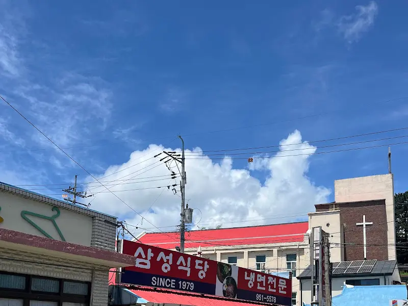 심성식당 외관 (하늘)